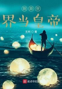 被暗恋对象发现后