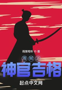 传世神兵
