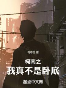 哭泣的影子