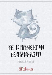 我爱的你都有
