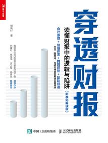 时光不等，我等你