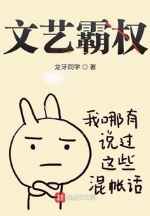 曾经我也以为我活过