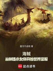 皇歌