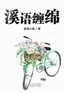 暮龙