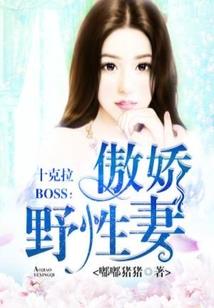 白雾之下