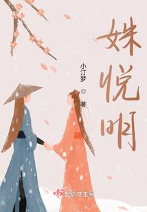 君临天下之玄王