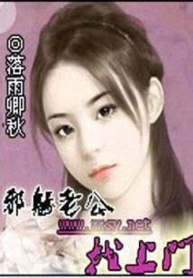 万界之王在都市