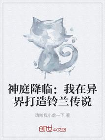 卖草莓童年记忆