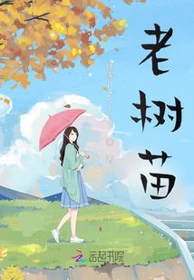不如追爱去