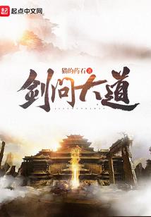 只是不敢说爱你