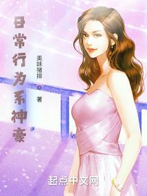超级无敌拆招系统