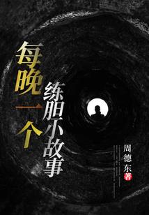 那年盛夏你不在