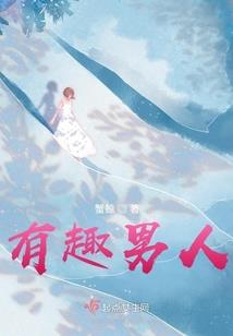 无仇