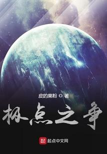 万神祭