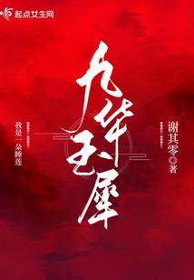 重生之这次一定好好学习