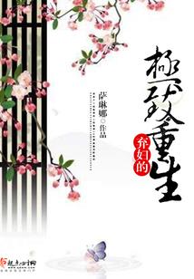 那次，只为你