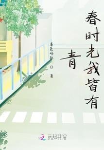 神御虚空