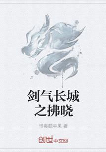 山水瑶