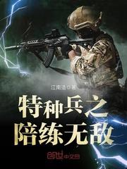 寒门少年
