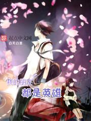 小怪兽