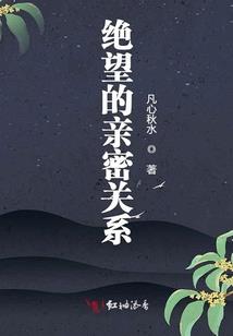 亡灵之骷髅纪年