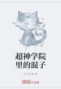 我会陪你走下去