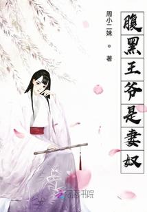 未来与你