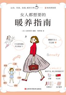 陆皇后的野心