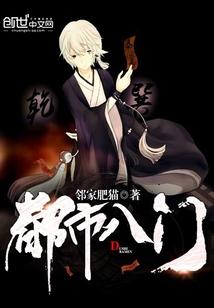 因炀向阳