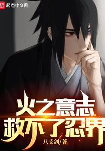 我与江湖