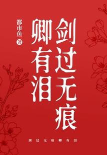 苍天昆仑传