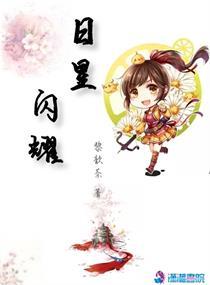 你笑了