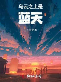 人生无为