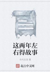 柠檬加醋