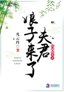 传奇宗师