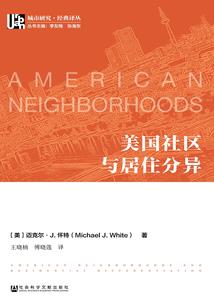 封灵道人之人打鬼