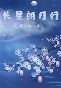 龙武天旋