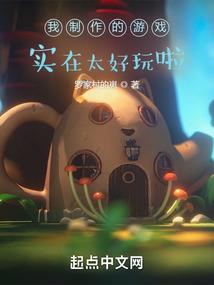 七煞