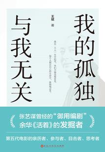 曼珠不爱沙华