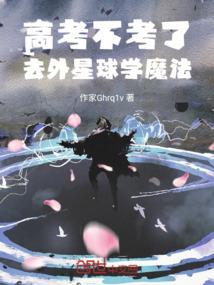 爱情真的自有天意吗
