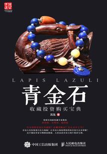 万界之监狱长