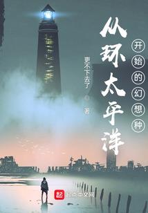 大盗长