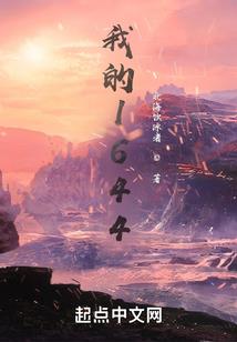 全民尊武