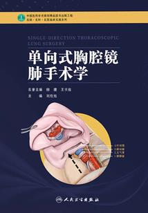 河图上清明