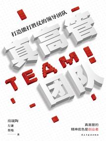 希望过着男主一样的生活