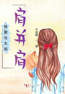 寻音之路