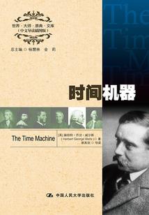 我们放荡的青春