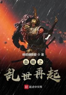 用青春写下的流浪