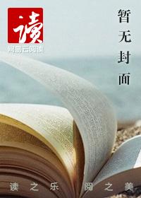 湘红梅影