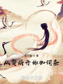 灵山志